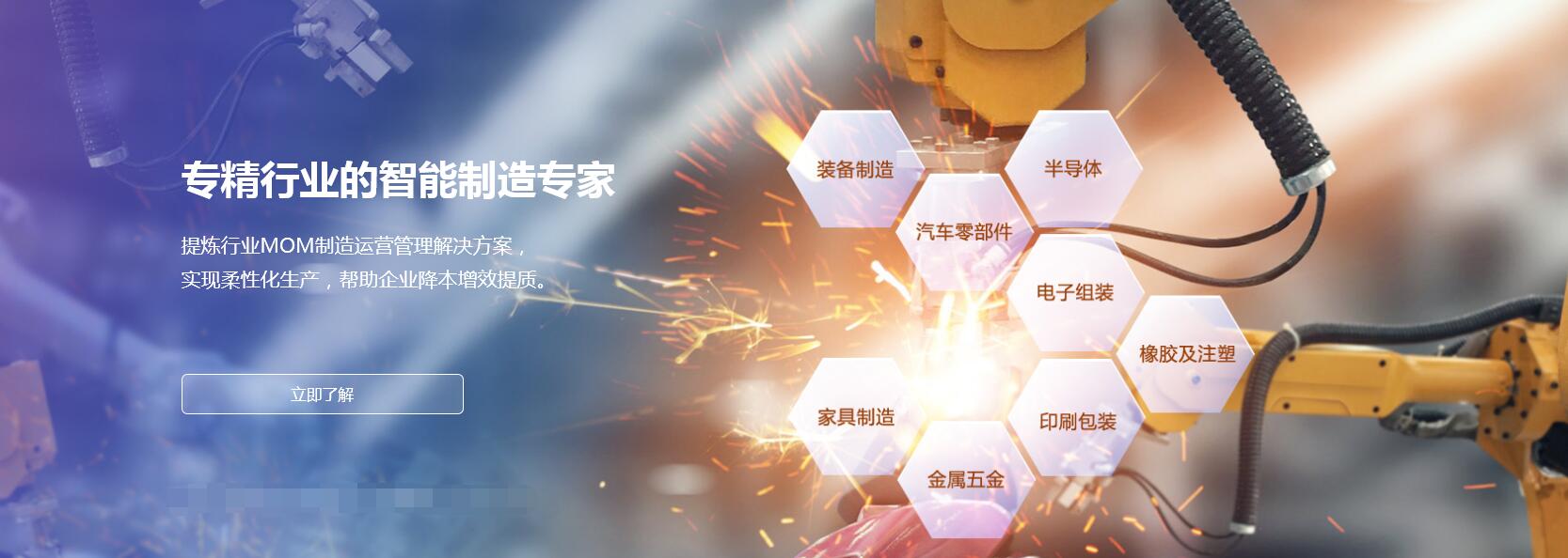 如何處理工廠的不良品？?jī)?nèi)附詳細(xì)流程圖