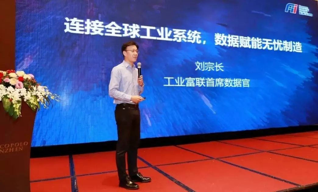 解構(gòu)「碎鏈時(shí)代」數(shù)據(jù)價(jià)值 鼎捷賦能企業(yè)數(shù)字化轉(zhuǎn)型